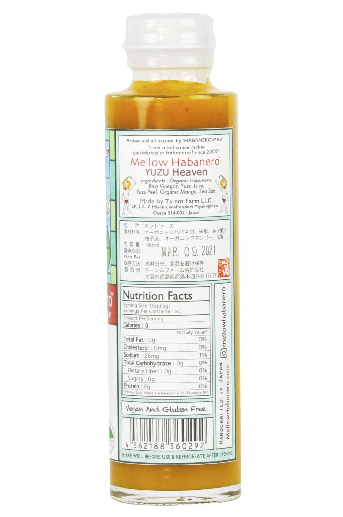 Yuzu Heaven Hot Sauce | Mellow Habanero V1